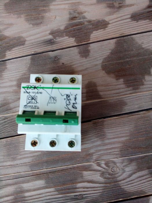 Полурабочие и нерабочие электрозапчасти, адаптер.Цена 20 тыс за все