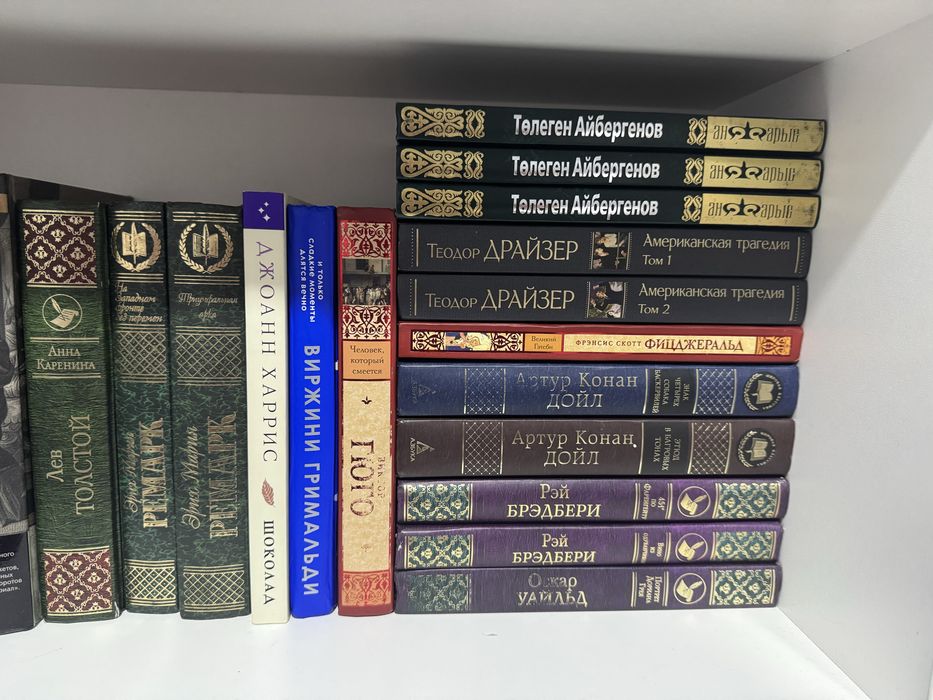 Продаю книги в хорошем качестве