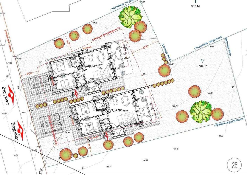 Къща в с.Велика! 103083