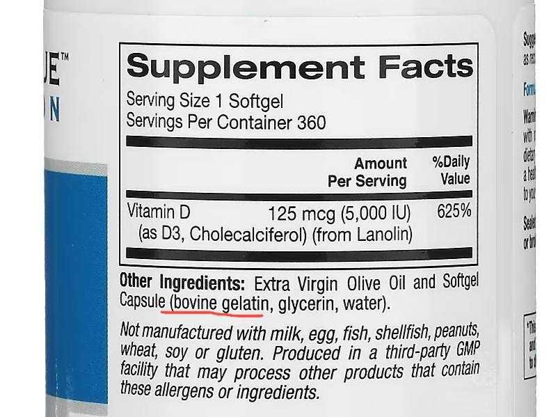 Д3 5000 Vitamin D3, 125 mcg (5,000 IU), 360 капсул из Америки