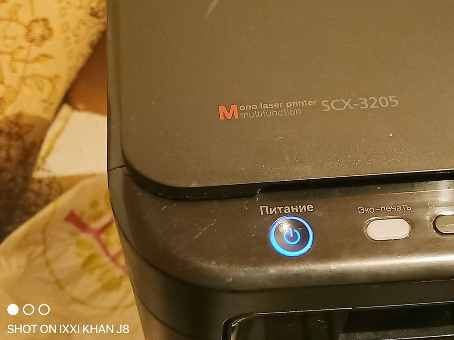 МФУ сатылады жұмыс істеп тұр