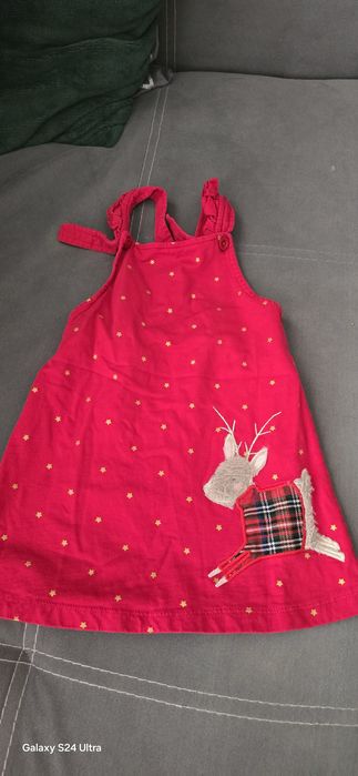 Детско гащеризонче и сукманче