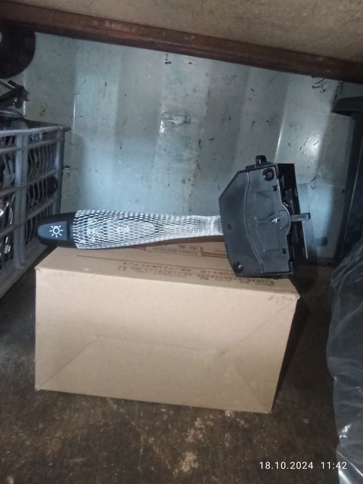 Mitsubishi гитара