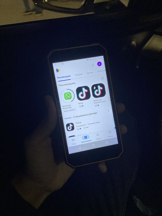 Телефон бронированный