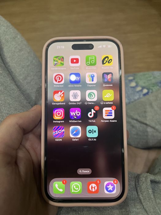 Продам айфон 15 на 128 гб
