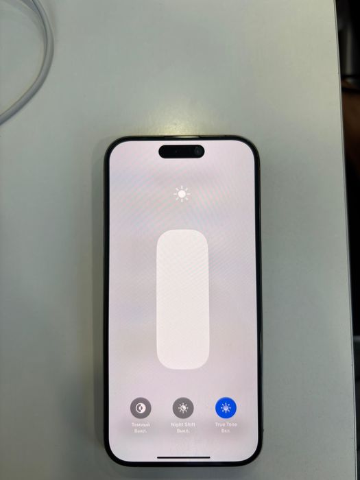 Iphone 15 про сатылады