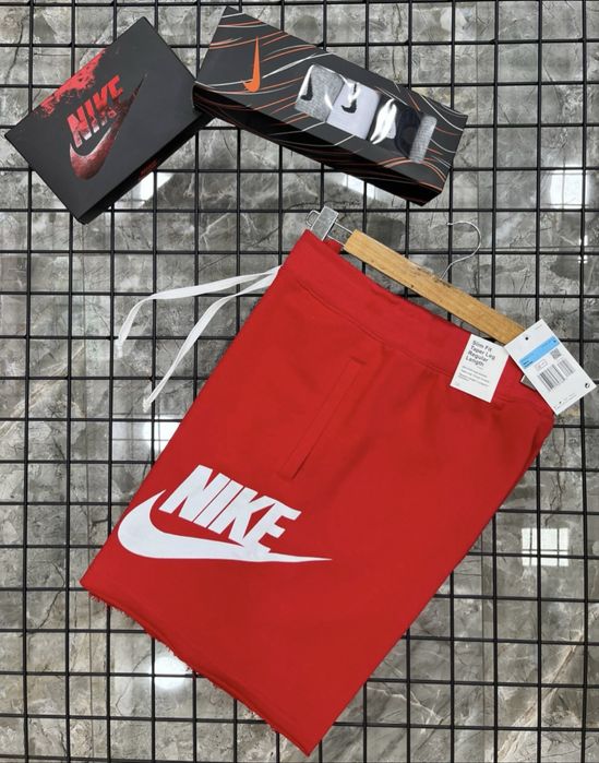 Nike 3 buc OFERTA