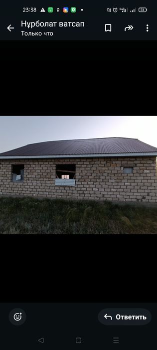 Шұғыл түрде Жер үй сатылады Бекқұлбаба