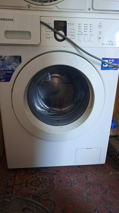 Стиральная машина