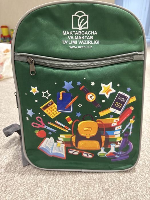 Портфели по 25-40-50 тысяч +пенал в подарок