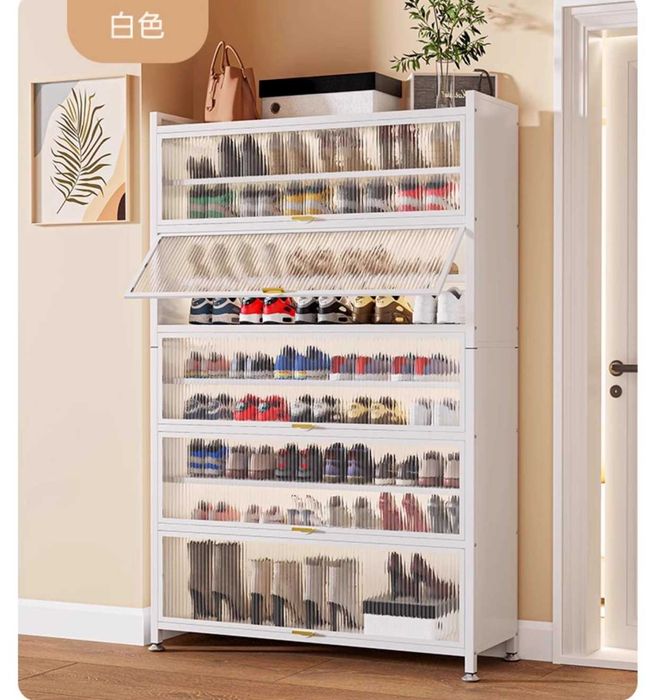 20. Обувница /выдвижные дверцы/чистое хранение обуви