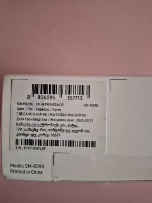 Смарт часы водонепроницаемые