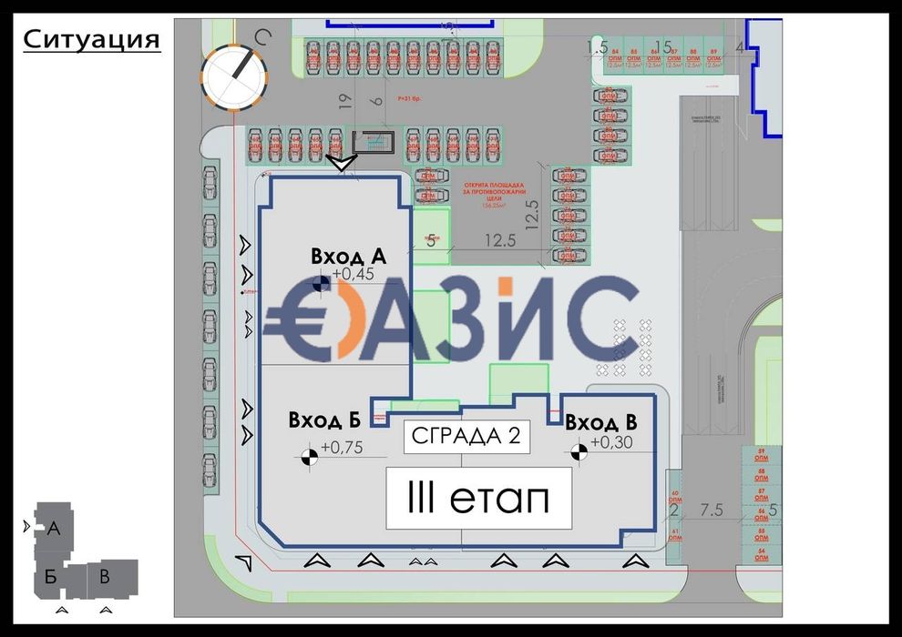 Продава се Тристаен апартамент в Бургас, Център - 98 кв.м за 1396 €/кв.м - Снимка #12