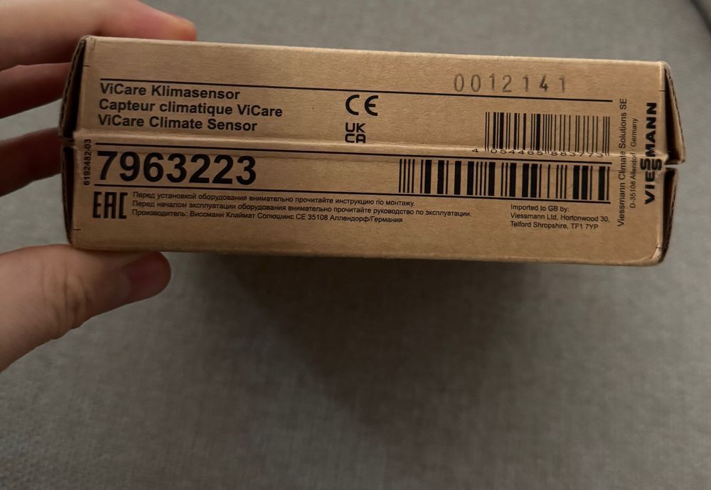 Безжичният термостат Viessmann ViCare