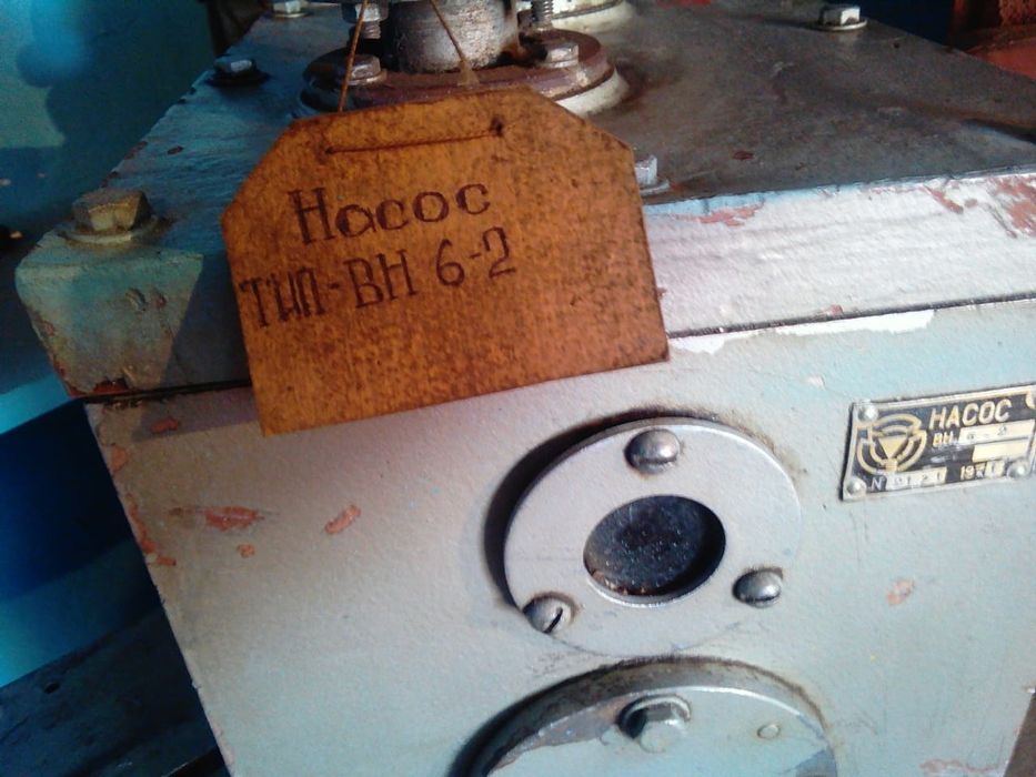 Продам насос новый