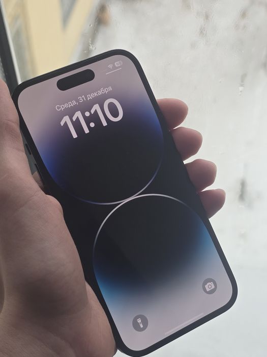Продам Iphone 14 pro
