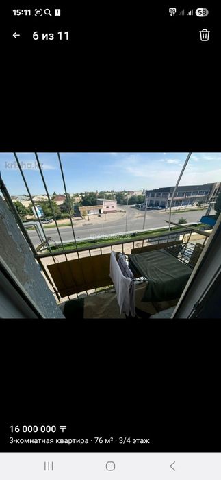 3-бөлмелі үй сатылады.