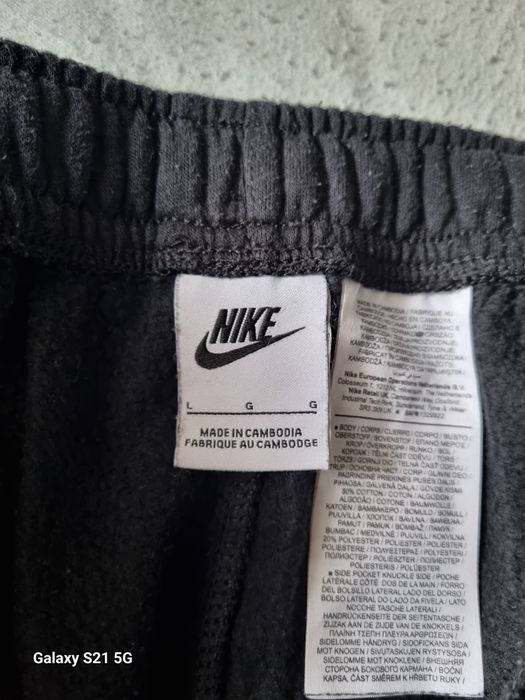 Мъжко долнище Nike novo!