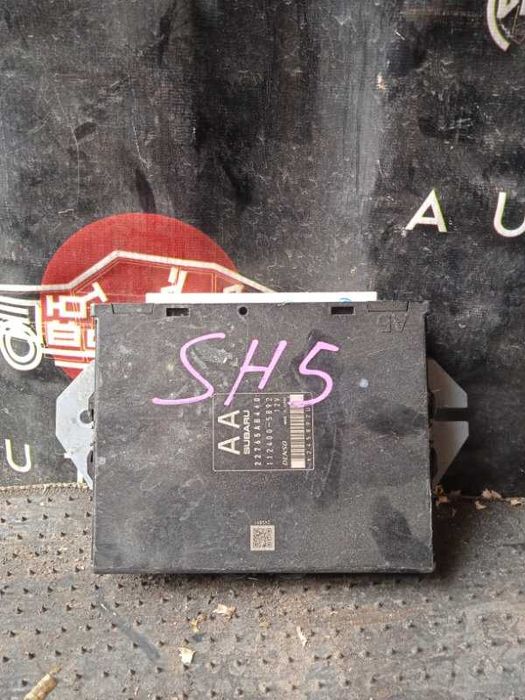 Блок управления двигателем FB20 2.0 литр