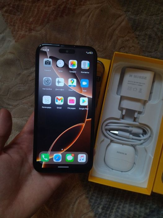 M-HORSE 16+maks yyengi tel