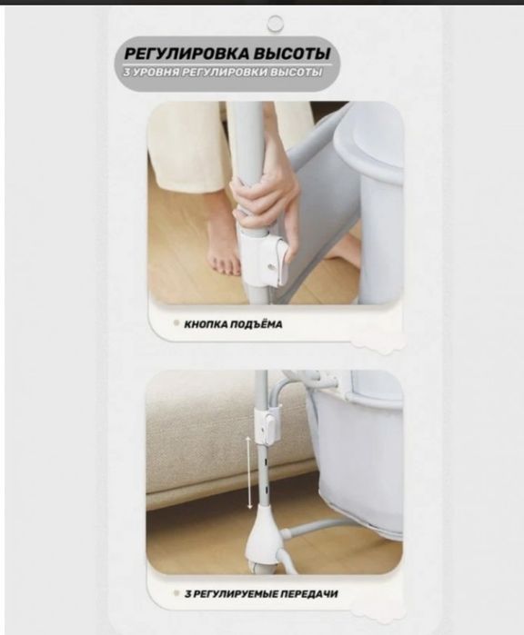 Электрическая люлька, детская кроватка, колыбелька, манеж