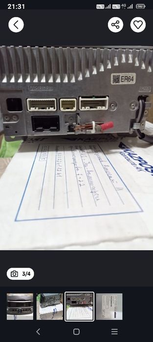 Магнитола Subaru