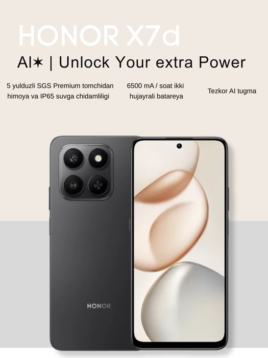 Honor X7d 4G – Новая модель | 1 год гарантии | Лучшая цена!