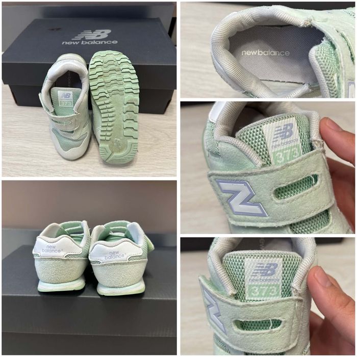 Детски New Balance 373 Mint Green