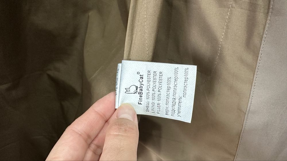 Зимняя куртка размер S