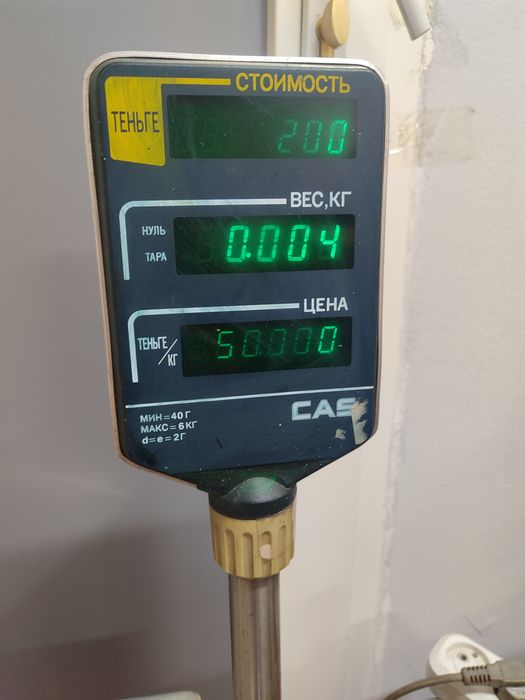 Весы настольные до 10 кг