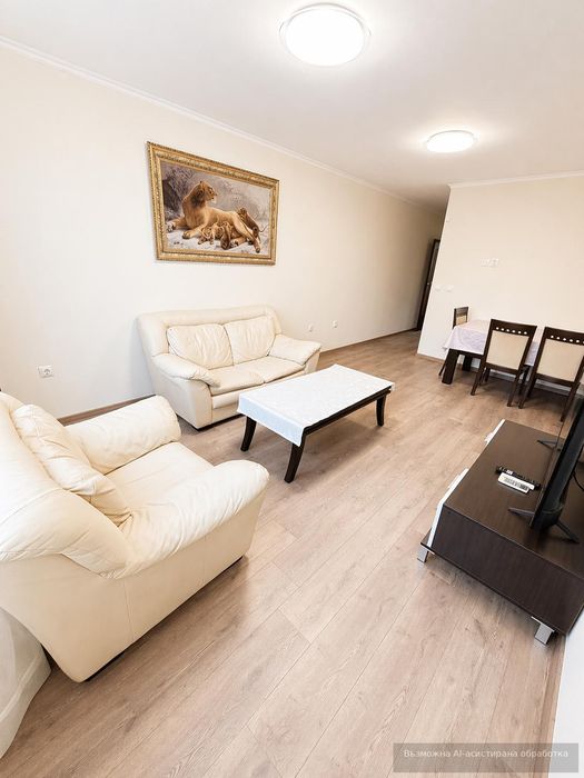 Тристаен, под наем, ж.к Бъкстон