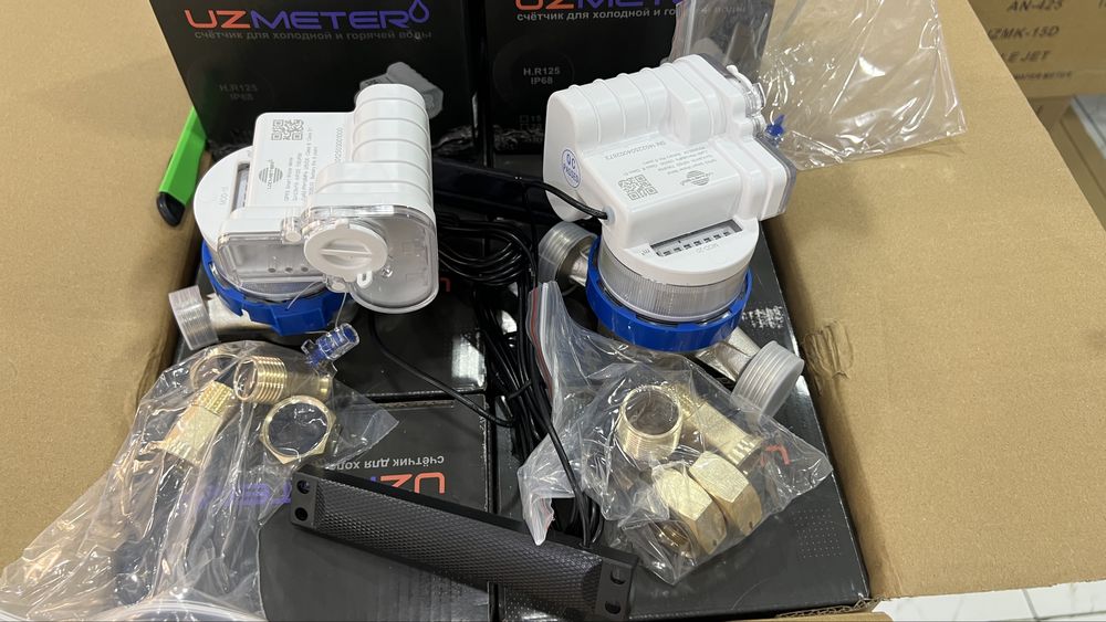 Schetchik DN15-20 modem bilan komplekt