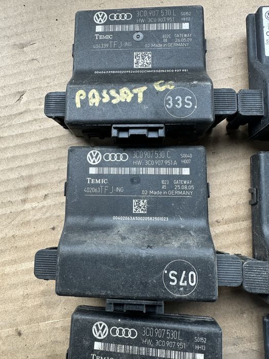 Modul CAN Gateway skoda / seat / volkswagen / Audi / touareg 7p