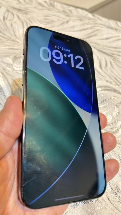 IPhone 15 Pro Max 1Tb