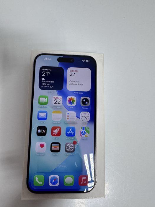 iPhone 15 Pro Max 512Gb Natural Titanium