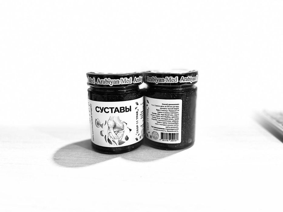 Majun Asal qo'shimchalar bilan ishlab chiqarib beramiz