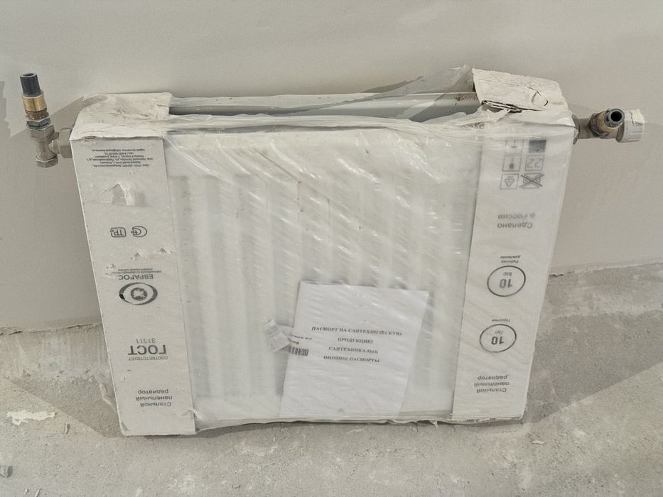 Срочно продам батарею