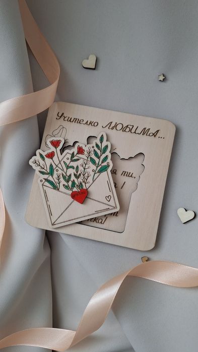 Персонализиран плик за кръщене, рожден ден, бал, юбилей