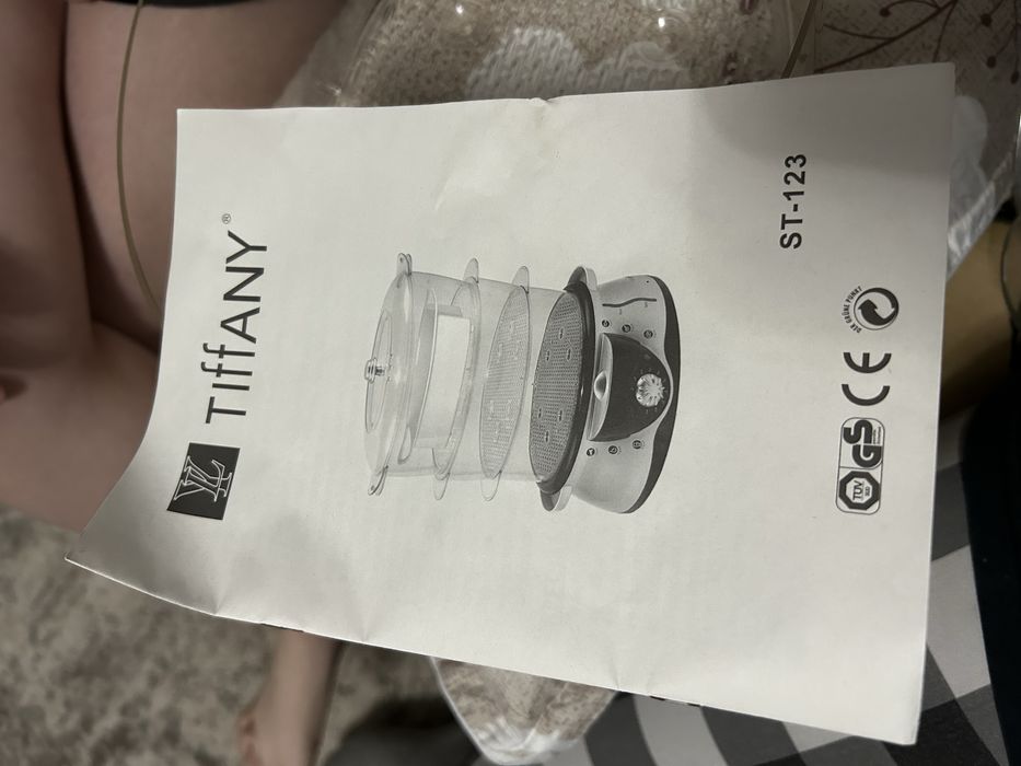 Мультиварка на пару