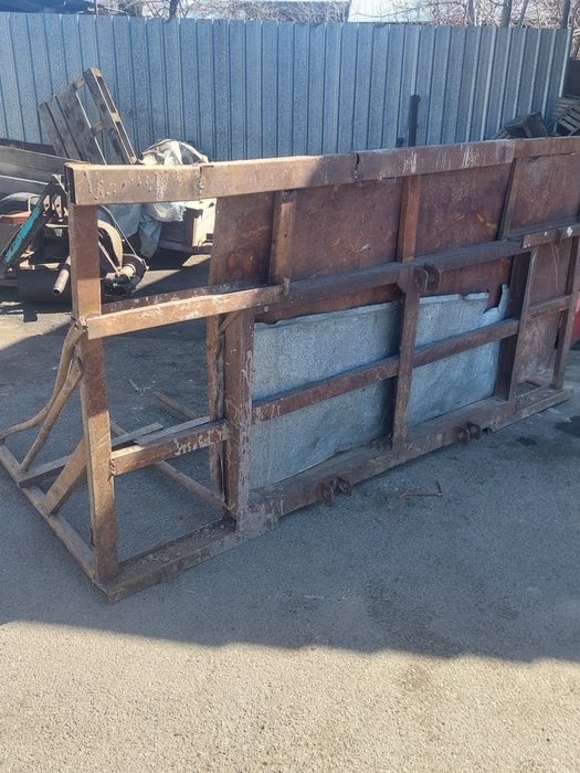 Волакушы для трактора