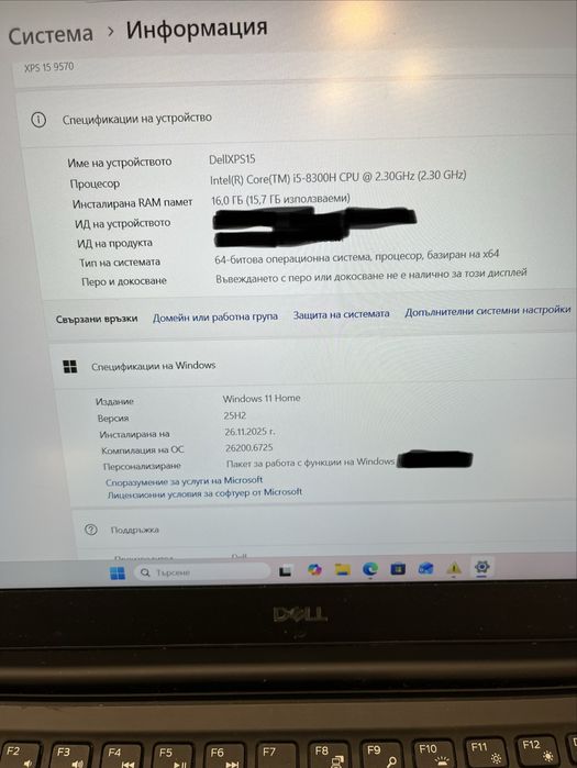 Лаптоп Dell XPS 15 9570