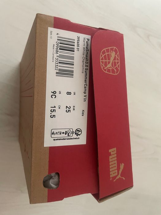 Детски маратонки PUMA