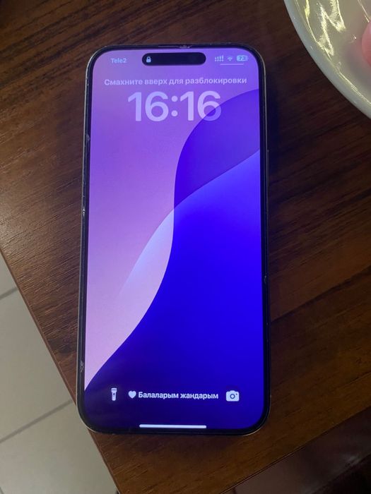 iPhone 16 pro max с гарантией