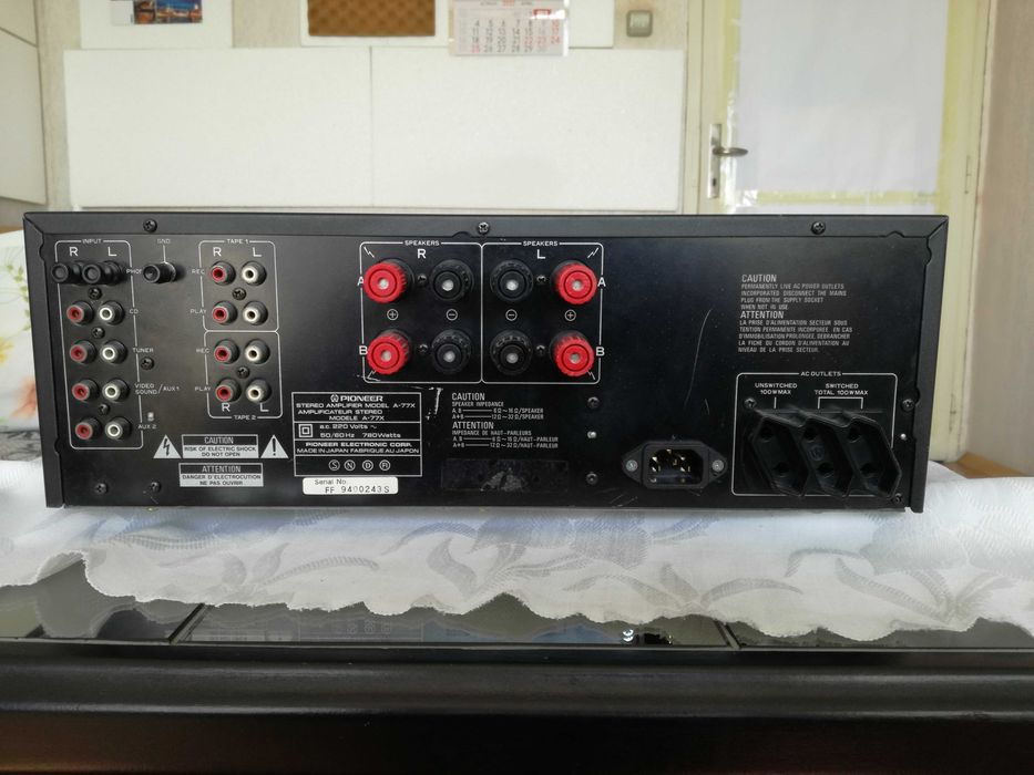 Усилвател Pioneer A-77X
