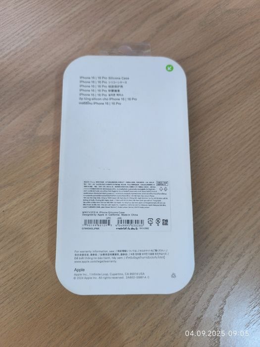 Силиконовый чехол для iPhone 16 Pro