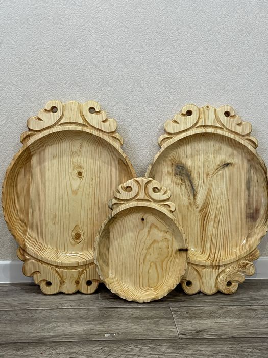 Астау для бешбармак