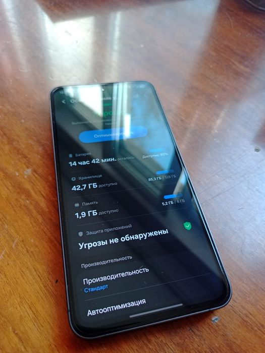 Продам Samsung S24Fe 8/128