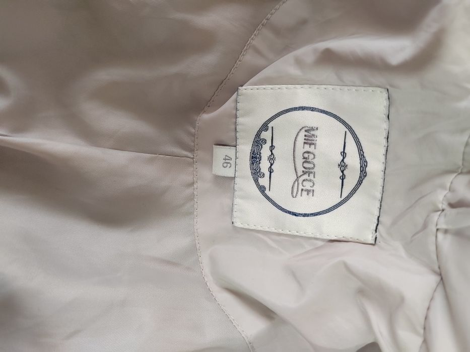 Продам стёганную куртку