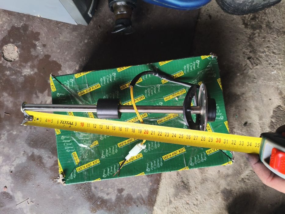 Уровень топлива 280мм