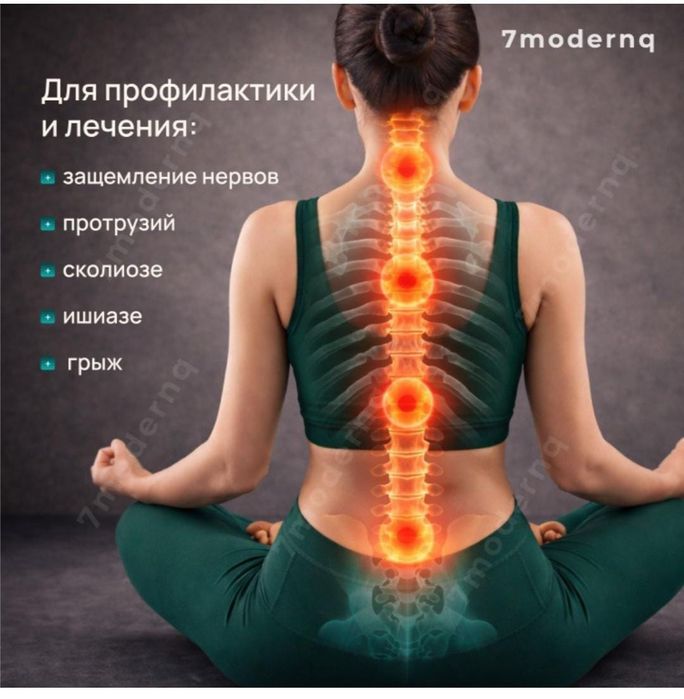 инверционный стол бар арзан бағада сатамын.